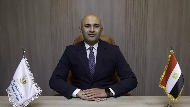 هاني عادل رئيساً للإلتزام والحوكمة بالبنك الزراعي المصري