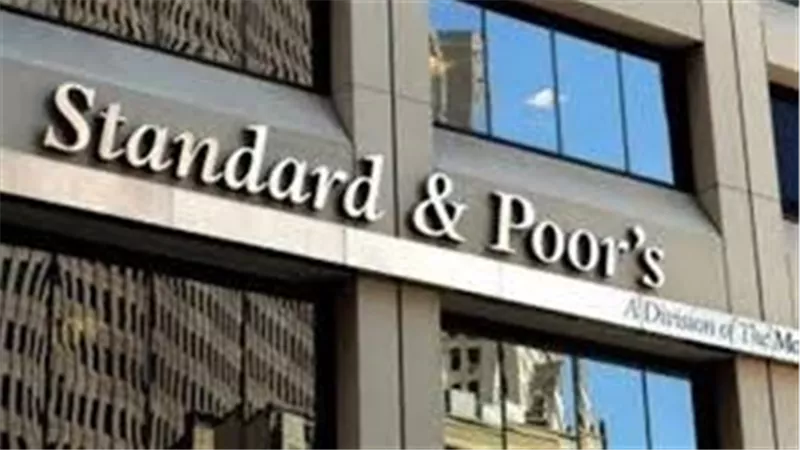 «ستاندرد أند بورز» تخفض توقعات نمو اقتصاد مصر إلى 4.7%