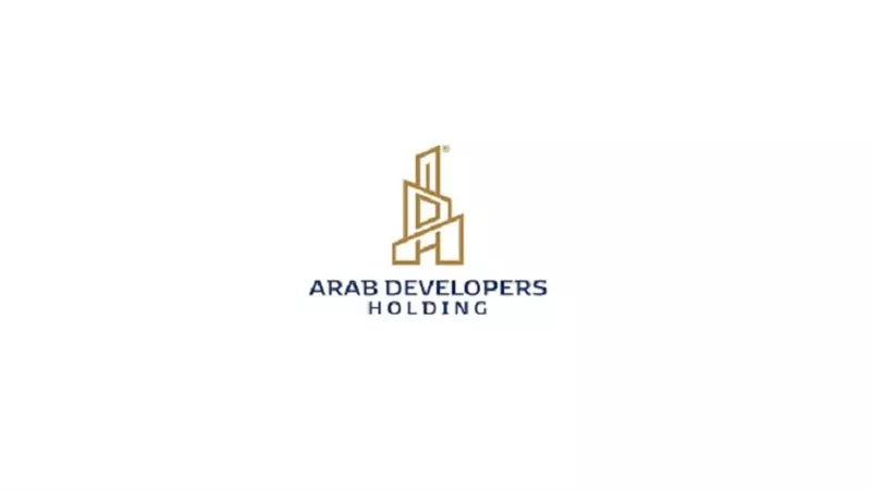 نهاية الحق في اكتتاب زيادة رأسمال 