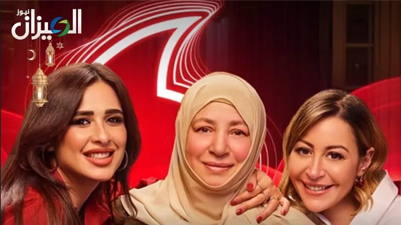 استني مكالمة… عبلة كامل تفاجئ عملاء فودافون في رمضان 