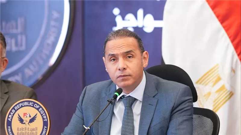 الرقابة المالية تمد عرض القوائم المالية السنوية لشركات التأمين حتى 15 مايو 2026