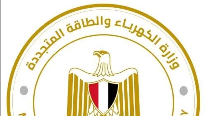 رسميًا.. الكهرباء تعلن زيادة أسعار بعض شرائح الاستهلاك بدءًا من أبريل