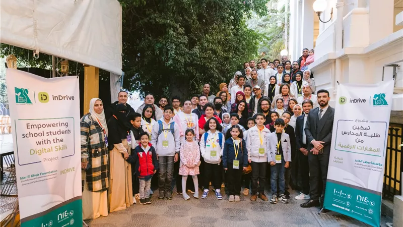 “إندرايف” و”مصر الخير” تؤهلان 327 طالبًا بمهارات البرمجة والذكاء الاصطناعي في مصر