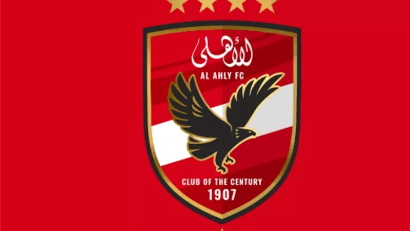 الأهلي ينفي شائعة استقالة وليد صلاح الدين ويهاجم موقعًا إخباريًا
