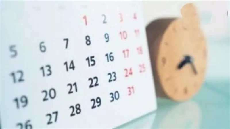 تبدأ من خميس العهد.. إجازة 5 أيام متصلة للعاملين بالقطاعين الحكومي والخاص