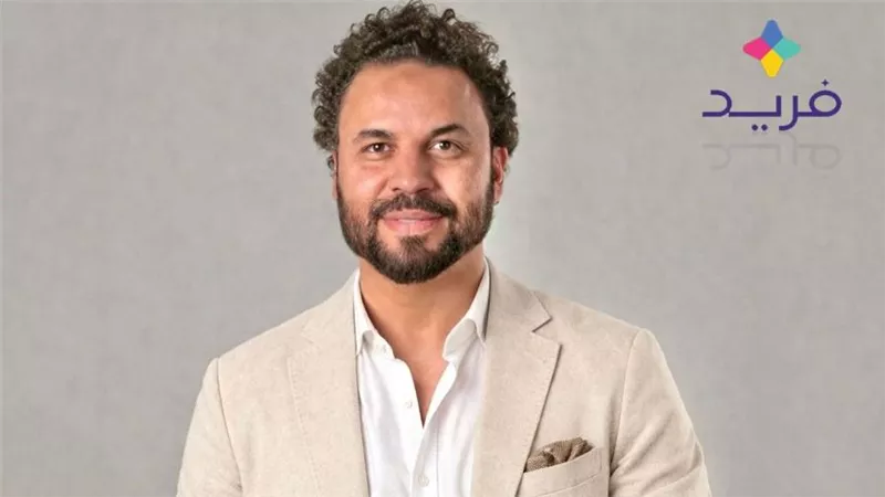 «فريد» أول شركة تكنولوجيا تعليم ناشئة تحصل على تصنيف Startup Label في مصر
