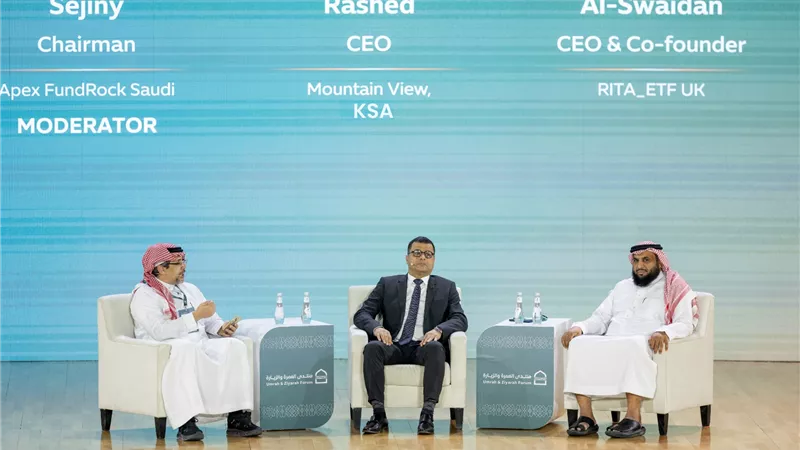 ماونتن ڤيو السعودية تشارك نخبة المطورين والمؤسسات المالية في منتدى العمرة والزيارة 