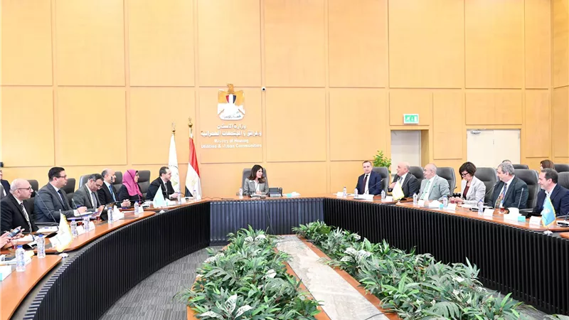 وزيرة الإسكان تلتقي مسؤولي شركة HDP لمتابعة خطط التسويق وتعزيز مبيعات مشروعات المدن الجديدة