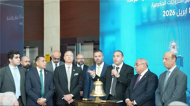 القيد المؤقت لـ 6 شركات حكومية بالبورصة المصرية ضمن برنامج الطروحات الحكومي