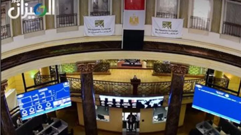المصريون يقتنصون 89.8 % من جملة تداولات البورصة فى أسبوع