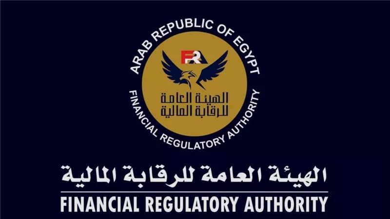 إشهارات سجل الضمانات المنقولة تقفز بأكثر من 41 % بنهاية يناير 2026 