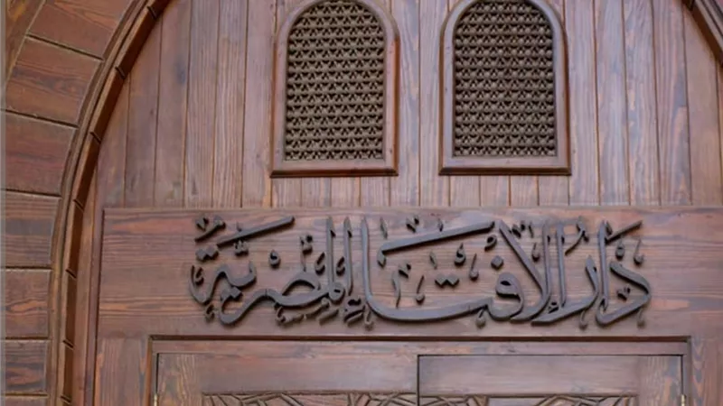 دار الإفتاء: التمثيل بالحيوان وتشويه جسده محرم شرعًا