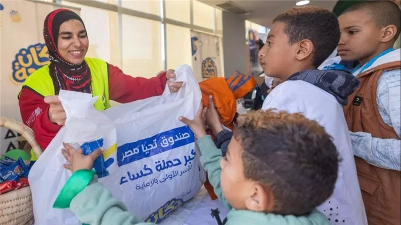 صندوق تحيا مصر وبيت الزكاة والصدقات يطلقان 