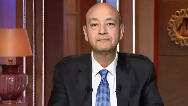عمرو أديب: عدل ربنا الزمالك بطل الدوري بالعافية أو بالأوامر