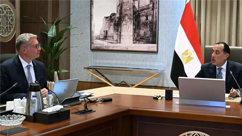 البدء في إجراءات 