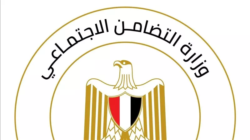 وزيرة التضامن الاجتماعي توجه بصرف مساعدات مالية لأسر ضحايا حريق مصنع الزاوية الحمراء