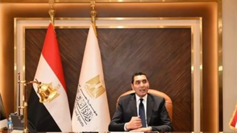 وزير الشباب والرياضة يصدر حركة تغييرات وتكليفات موسعة داخل الوزارة لدعم التطوير المؤسسي