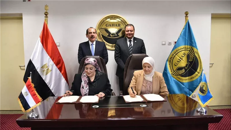 الصحة تستهدف اعتماد 300 منشأة رعاية أولية بنهاية 2026 لتعزيز العدالة الصحية واستكمال التأمين الصحي الشامل