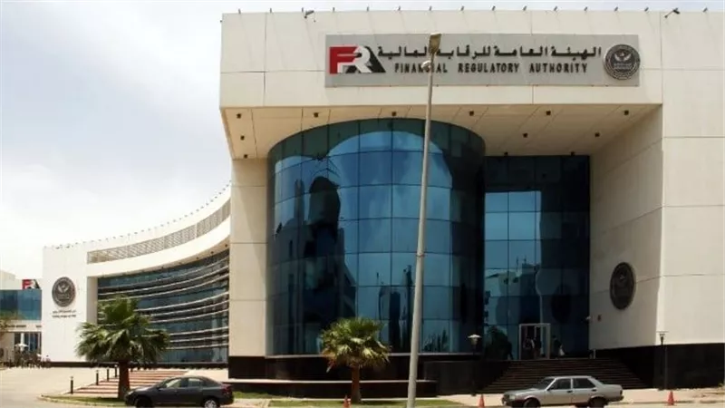 حجم استثمارات صناديق التأمين الخاصة تقفز لـ 3.29 مليار جنيه بنهاية يناير