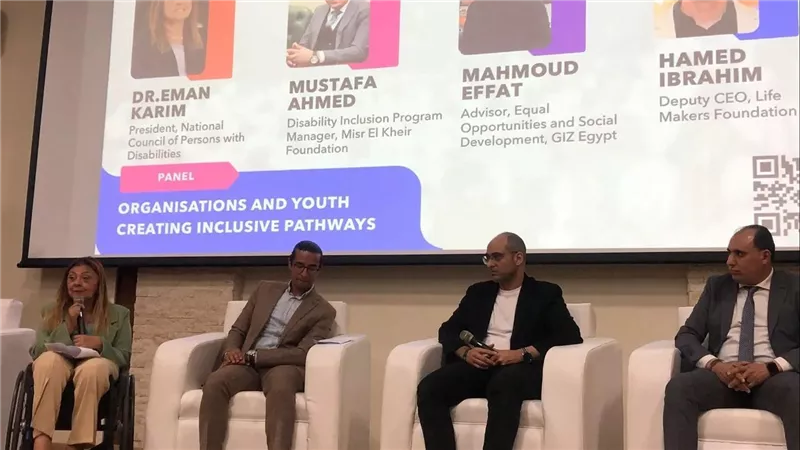 القومي للإعاقة : التحدي لم يعد في التشريع بل في التنفيذ الفعلي