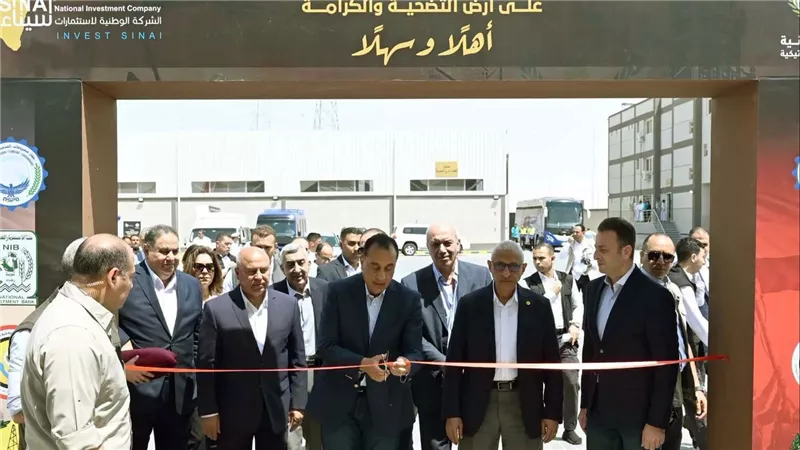 رئيس الوزراء يفتتح مصنع شركة سيناء الوطنية للصناعات البلاستيكية في المنطقة الصناعية ببئر العبد