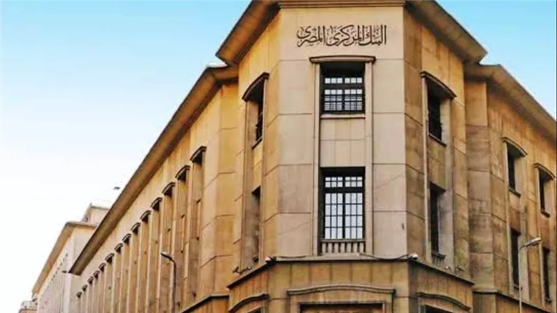 التضخم في مصر يقفز إلى 15.2% خلال مارس 2026