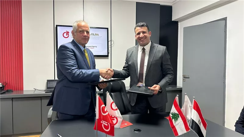غرفة صناعة التكنولوجيا و«الجمعية المصرية اللبنانية لرجال الأعمال» توقعان بروتوكول تعاون لتعزيز الشراكات الرقمية