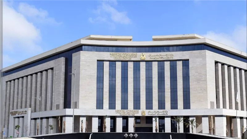 وزارة الإسكان تفتح باب التظلم لمتقدمي “سكن لكل المصريين 7” عبر منصة مصر الرقمية حتى 30 أبريل 2026