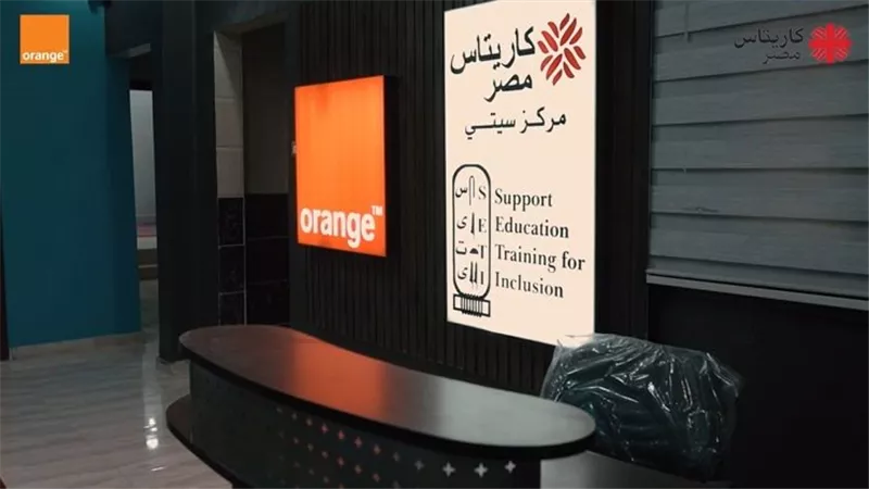 اختيار سوهاج مقرا للمركز سعيا لخدمة آلاف الأطفال في محافظات الصعيد بجنوب مصر
