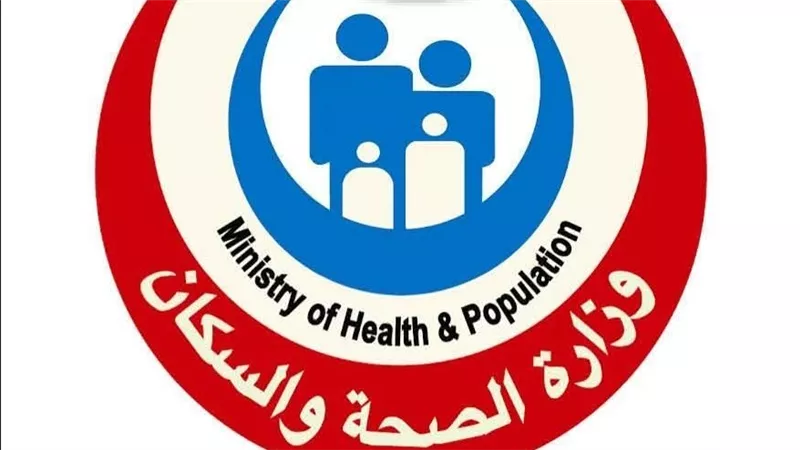 الصحة: تقديم 50 مليون جرعة تطعيم خلال العام الماضي.. والبرنامج الوطني يستهدف 10 أمراض رئيسية للحفاظ على «مصر خالية من الأوبئة»