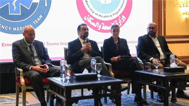 الصحة : تطلق برنامجاً تدريبياً لتطوير فرق الطوارئ الطبية بالتعاون مع منظمة الصحة العالمية