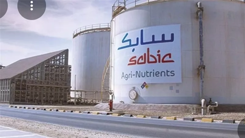 أرباح “سابك للمغذيات الزراعية” تقفز 24.6% في الربع الأول رغم تراجع الإيرادات