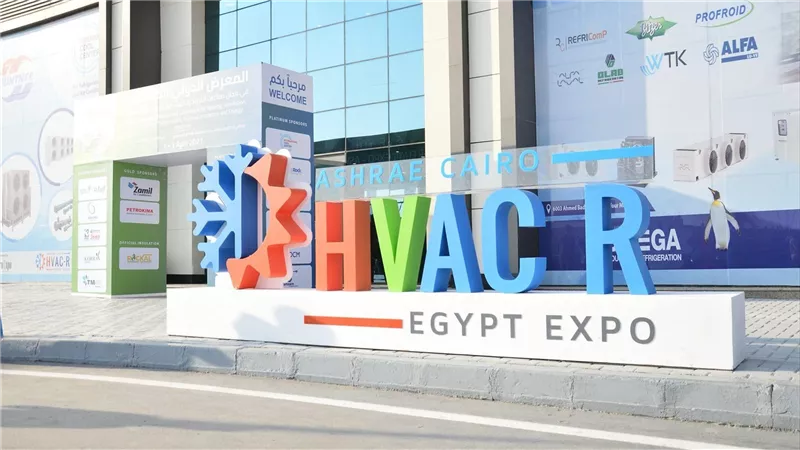  4 مايو.. انطلاق المعرض الدولي الأكبر لصناعات التبريد وتكييف الهواء والتدفئة والعزل والطاقة