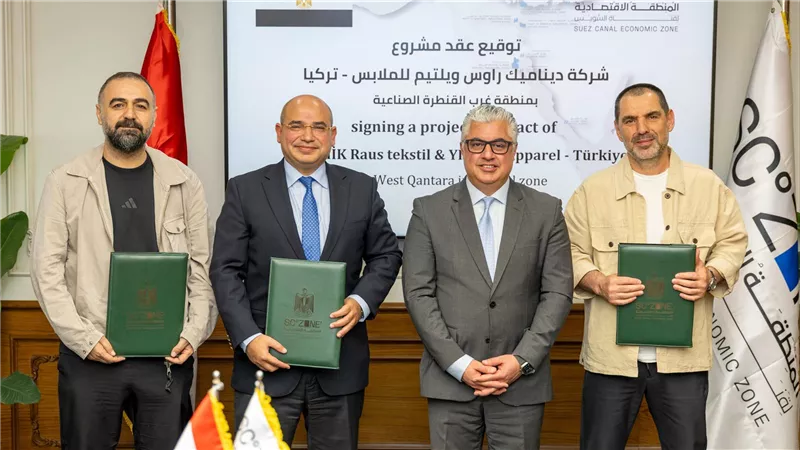 باستثمارات 8 ملايين دولار.. رئيس اقتصادية قناة السويس يشهد توقيع مشروع تركي جديد