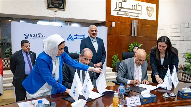 شركة الأمل الشريف للبلاستيك بروتوكول تعاون مشترك مع شركة النصر للتصدير والاستيراد «جسور»