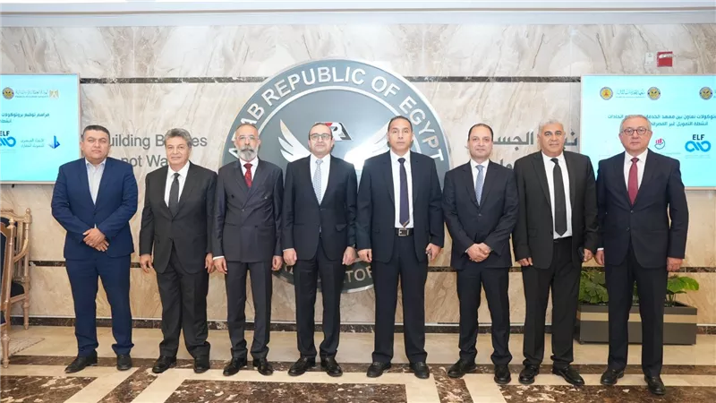 رئيس الرقابة المالية يشهد توقيع بروتوكولات لتطوير كوادر القطاع المالي غير المصرفي
