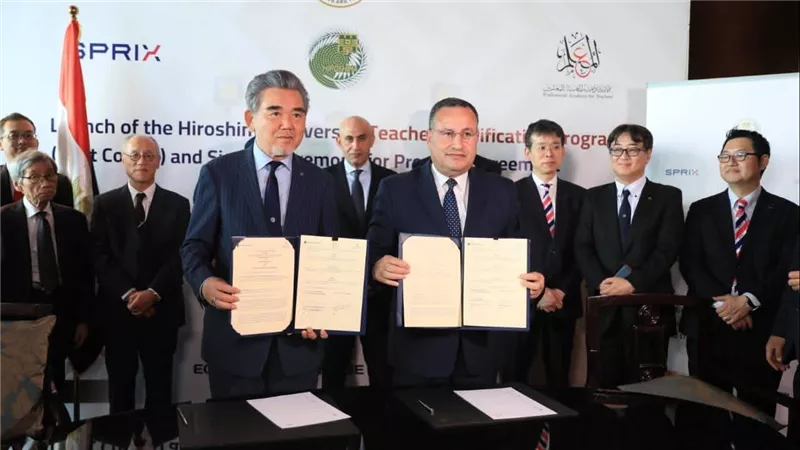وزير التعليم العالي يوقع مذكرة تفاهم مع جامعة هيروشيما اليابانية لدعم التعاون التعليمي الدولي