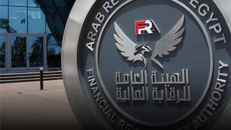 الرقابة المالية توافق على طرح 134.2 مليون سهم بزيادة رأسمال المطورون العرب