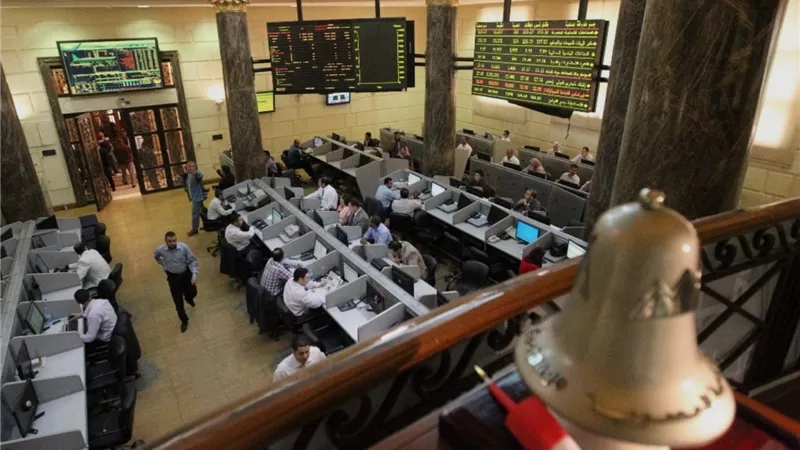 458 مليار جنيه قيم تداولات تداولات البورصة فى أسبوع