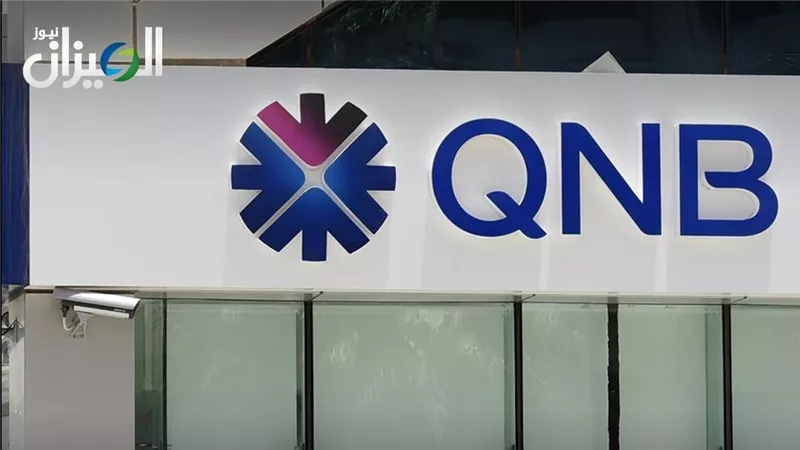QNB مصر يحذر العملاء من روابط الاحتيال وصفحات التواصل الوهمية