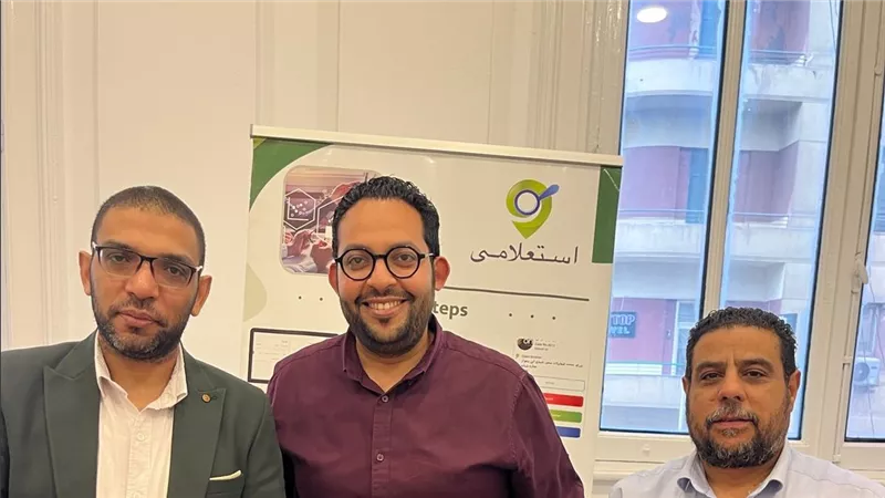 تحالف بين “PISC” و“Fair Solutions” و“استعلامي” لإطلاق حلول متكاملة في الحوكمة والتمويل والتحول الرقمي