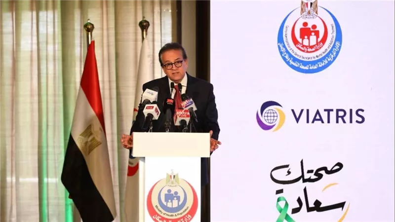 «صحتك سعادة».. انطلاقة جديدة لدعم الصحة النفسية في مصر