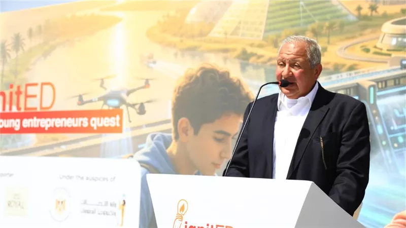 750 طالبًا من 18 محافظة يشاركون في النسخة الثالثة من مسابقة  igniteED