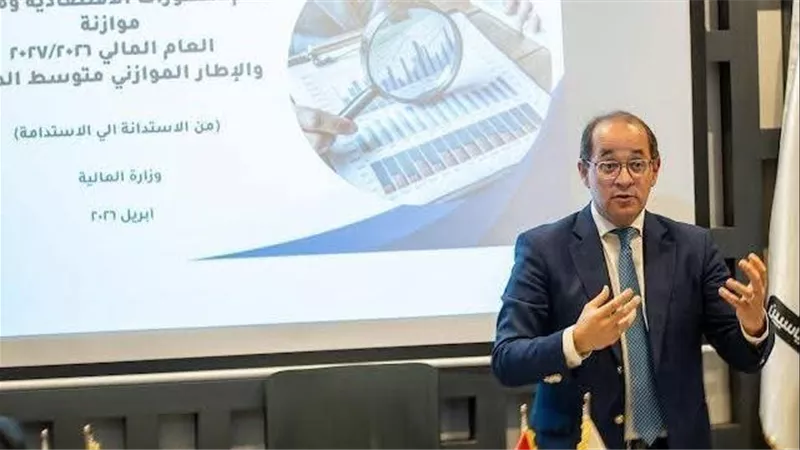 وزير المالية: لا حلول سحرية للتحديات.. وسياسات متوازنة لدعم الاقتصاد دون الإخلال بالاستقرار