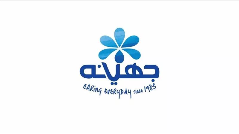 القضاء الاقتصادي يؤيد 