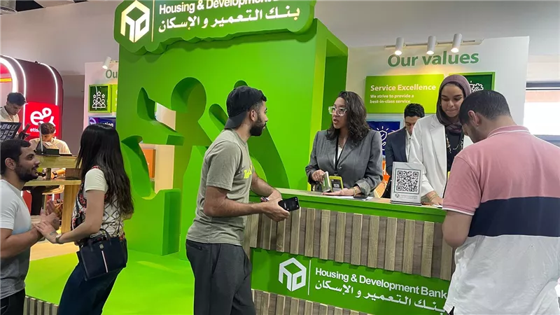 بنك التعمير والإسكان يشارك في رعاية الملتقى التوظيفي بالجامعة الألمانية (GUC) بالقاهرة