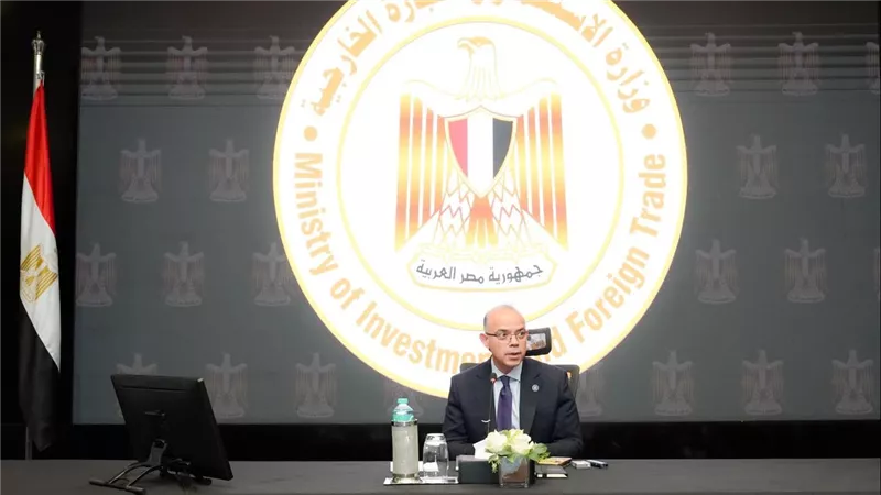 وزير الاستثمار يلتقي قيادات هيئة الاستثمار: 