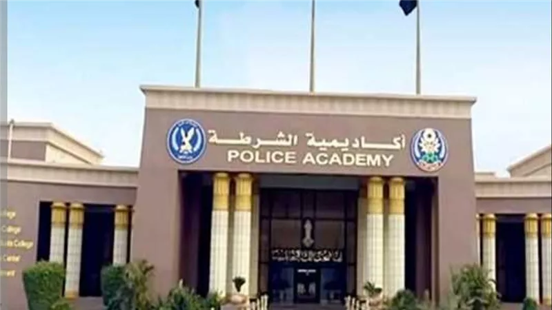 الداخلية تنظم الملتقى الرابع لبرنامج المعايشة بين طلبة الشرطة وطلاب الجامعات الأهلية