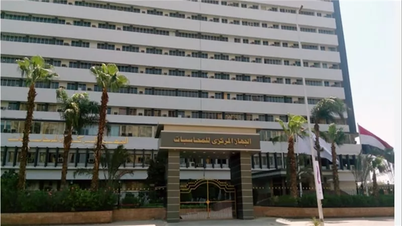 أبرزها مخالفة معايير المحاسبة .. 