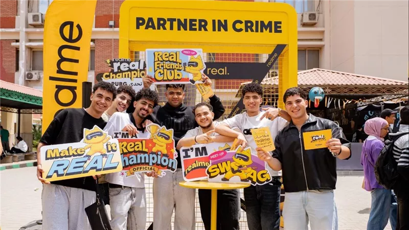 ريلمي تطلق تجربة “Real Champion” داخل جامعات مصر لدعم طلابها وتعزيز طاقاتهم